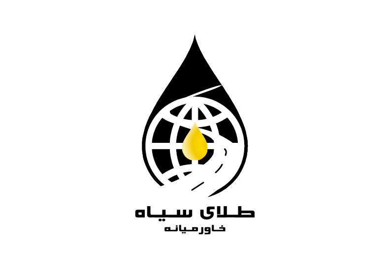 شرکت طلای سیاه خاورمیانه